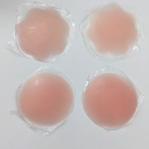 Adhesive Silicone Nipple Cover